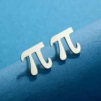 Chandler Stainless Steel Simple Pi Earrings Pi Symbol Math Jewelry Mathematics Teacher Gift for Men and Women 2