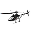 Remote Control Rc Aircraft 2.4g V913-A  Aileronless Helicopter Brushless 4-Channel Single Paddle Model Outdoor Kid Adult Gifts 4