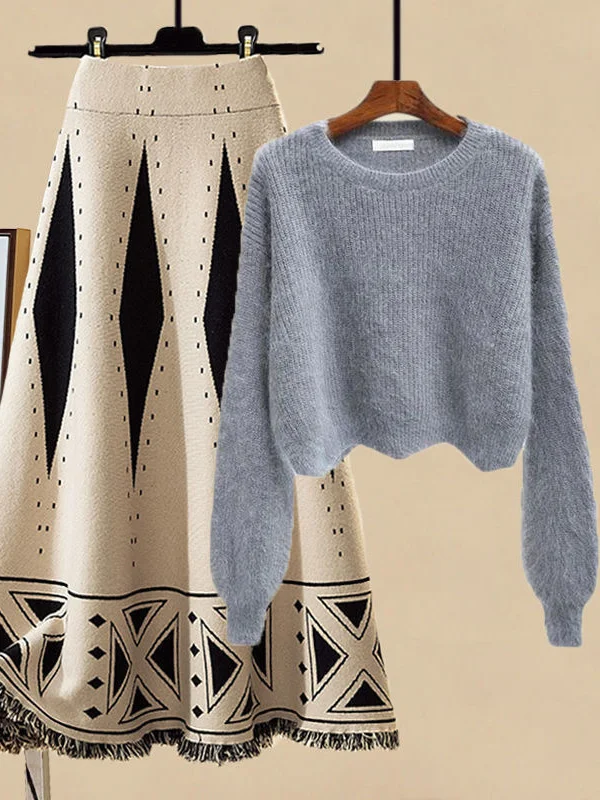 Skirt Two Piece Set