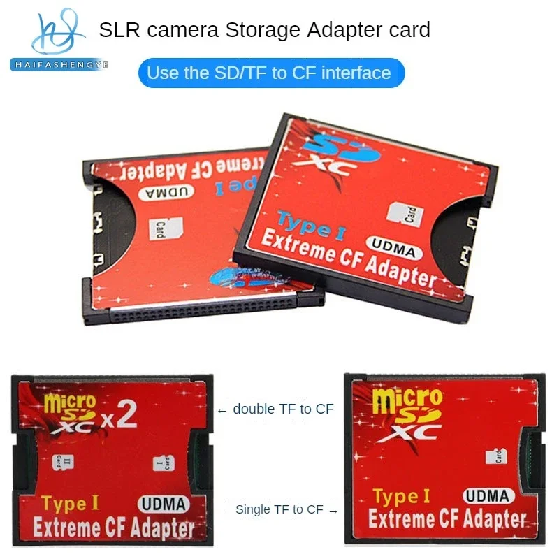 SD To CF-type-I Ferrule SDHC SLR Pci DSLR Adapter Supports WiFi SD Card Adapter Sleeve sd cf adapter
