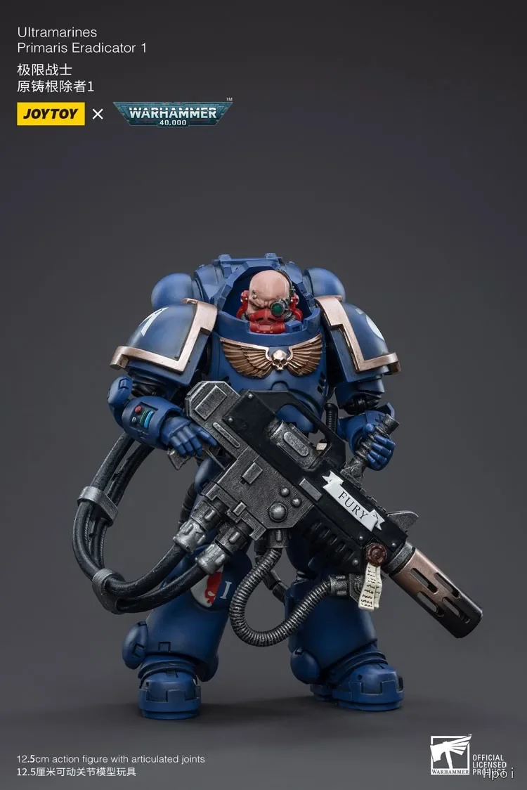Eradicator 1