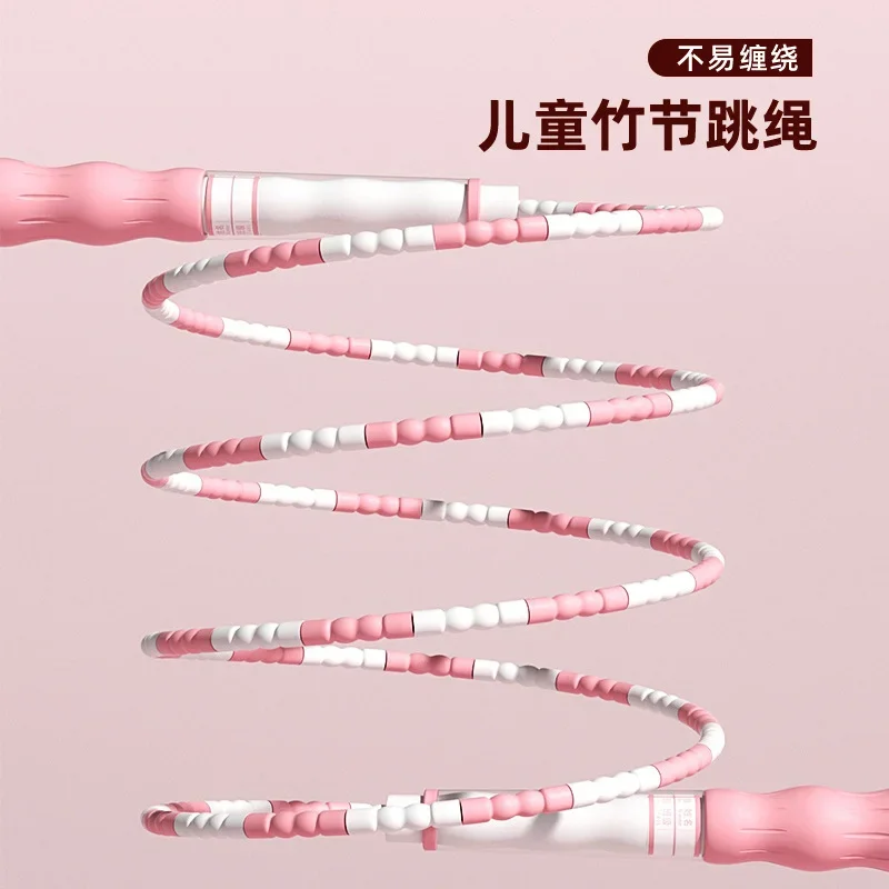 2.8M Skipping Rope Children's Bamboo Knot Jumping Ropes Soft Beaded Rope Adjustable Length for Kids Beginners 헬스 용품 Pink Blue