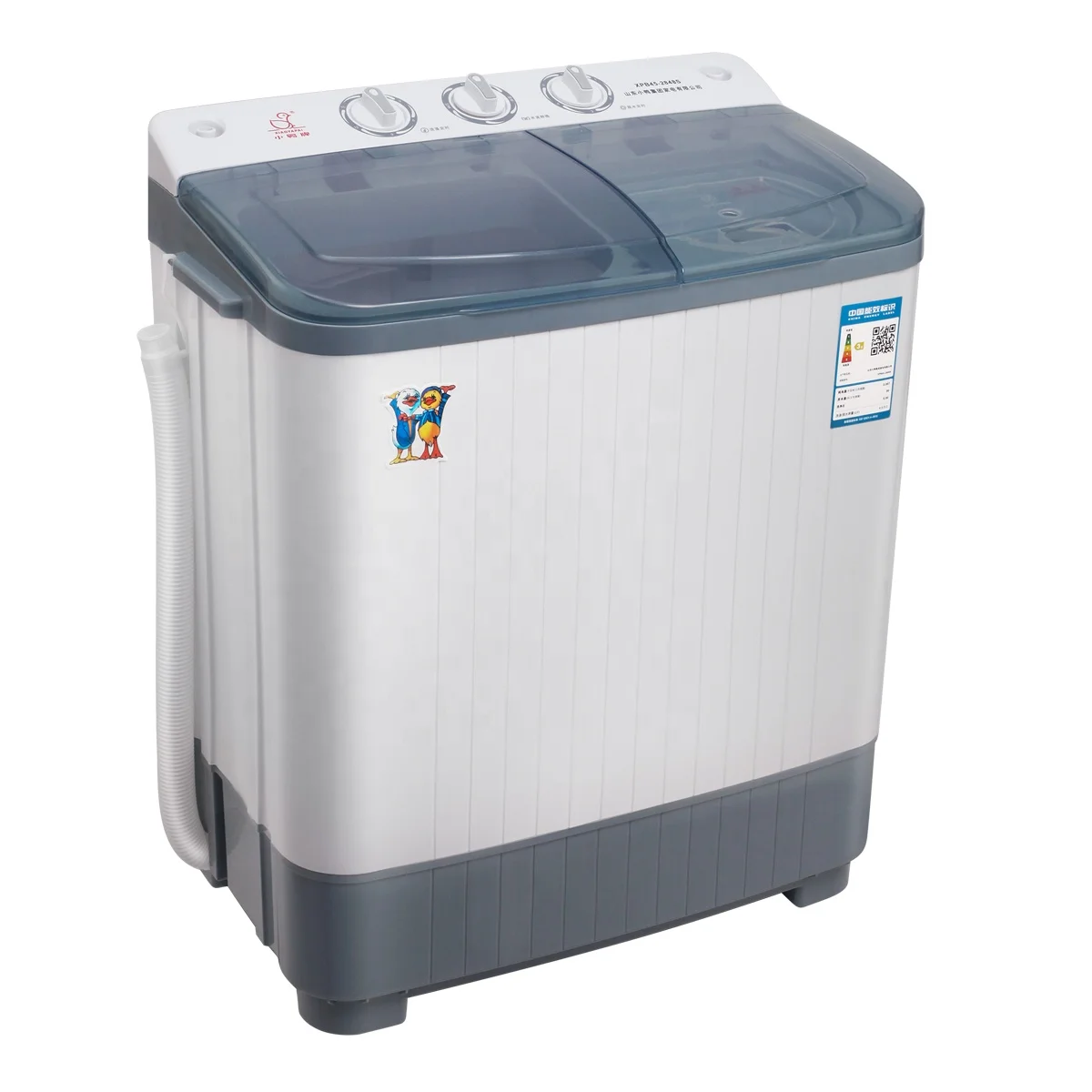 17LBS Portable Washing & Drying Machine 