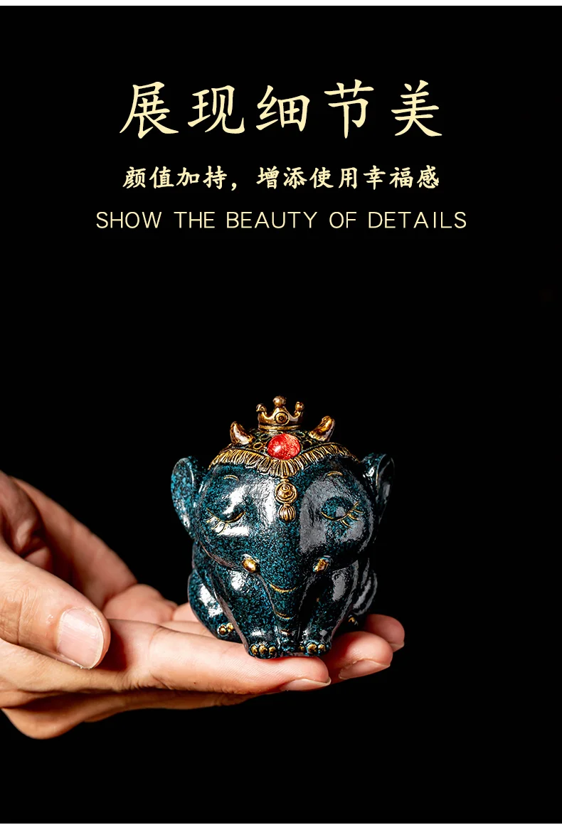 Description Picture 6 of itemResin Small Elephant Tea Pet Ornaments High Temperature Discoloration Tea Set Accessories Tea Table and Tray 6.5x6x7cm