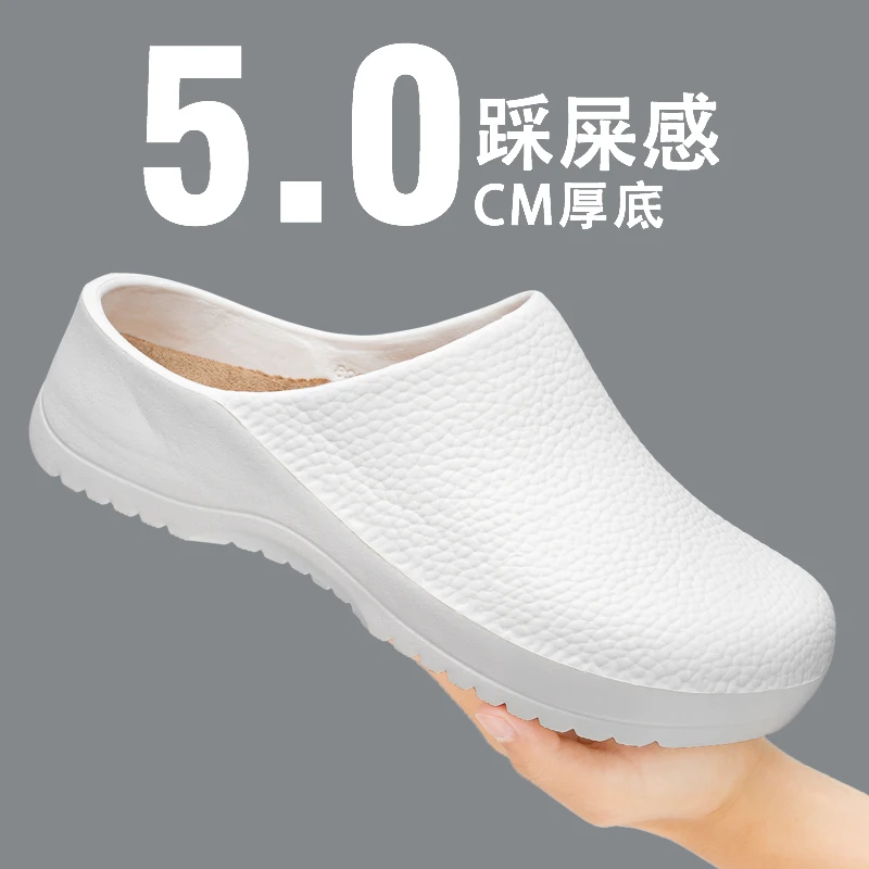 Men Women Slippers Garden Clog Water Proof Chef Shoe Sandal For Pet Workers Outdoor Fishing Shoes
