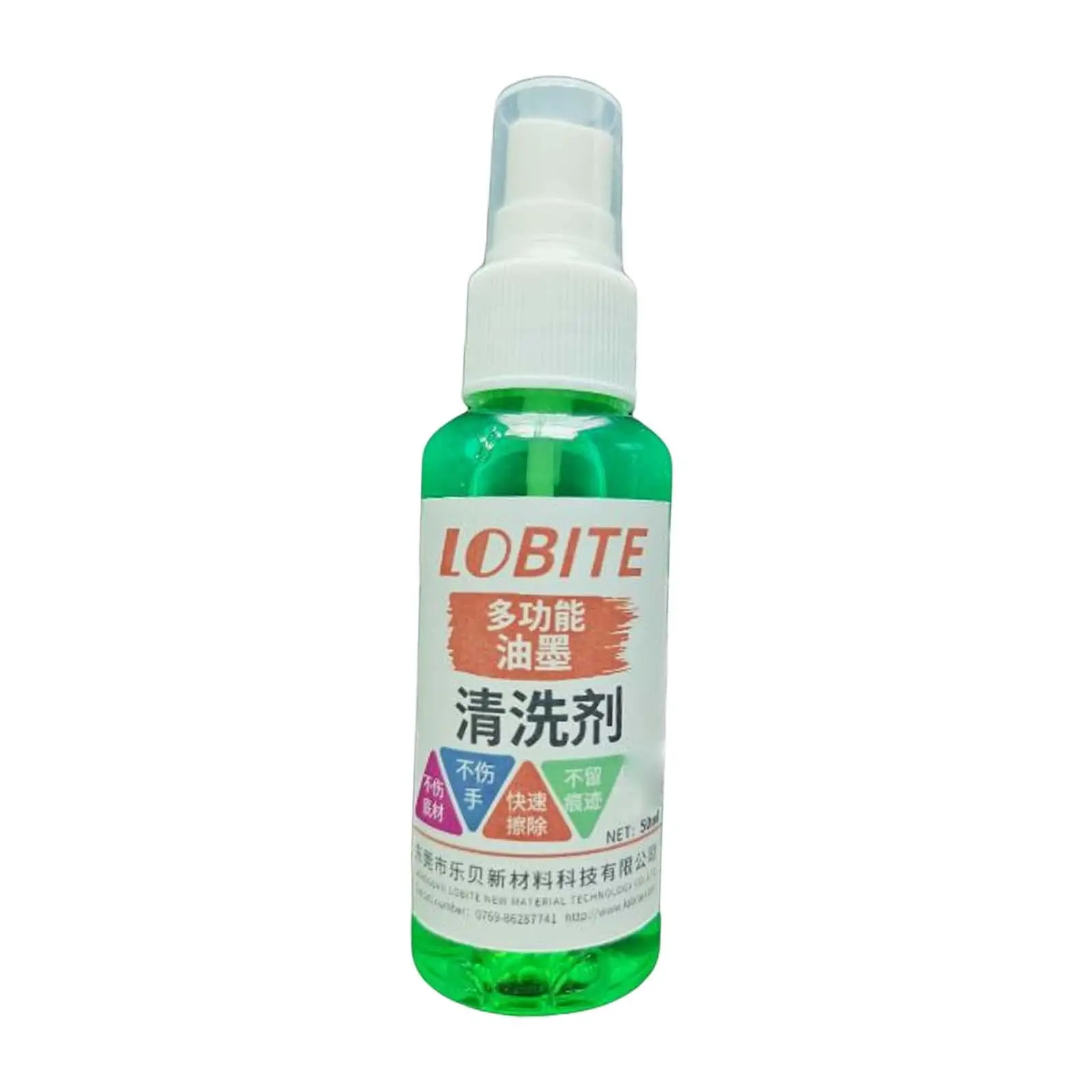 50ml Printhead Cleaner Easy Using Multipurpose Professional Portable Printer Cleaning Ink Home Oily Marker Pen Office