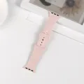 Moon Pink