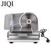 JIQI Meat slicing machine Household electric meat slicer bread vegetable fruit slicers cutter for frozen beef mutton 110V/220V 2