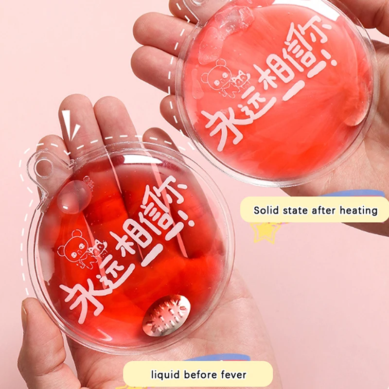 Description Picture 6 of itemCartoon Round Hand Warmer Portable Instant Heat Pad Outdoor Stove Hand Warmers Safe Self-heating Cold-proof Warming Abdomen Warm