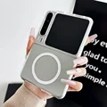 Transparent White