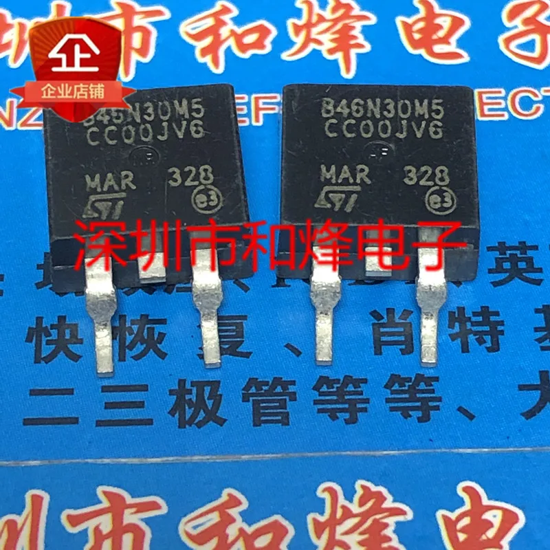 

5 шт.-10 шт. B46N30M5 STB46N30M5 TO-263 300 В 53A Новый и оригинальный на складе