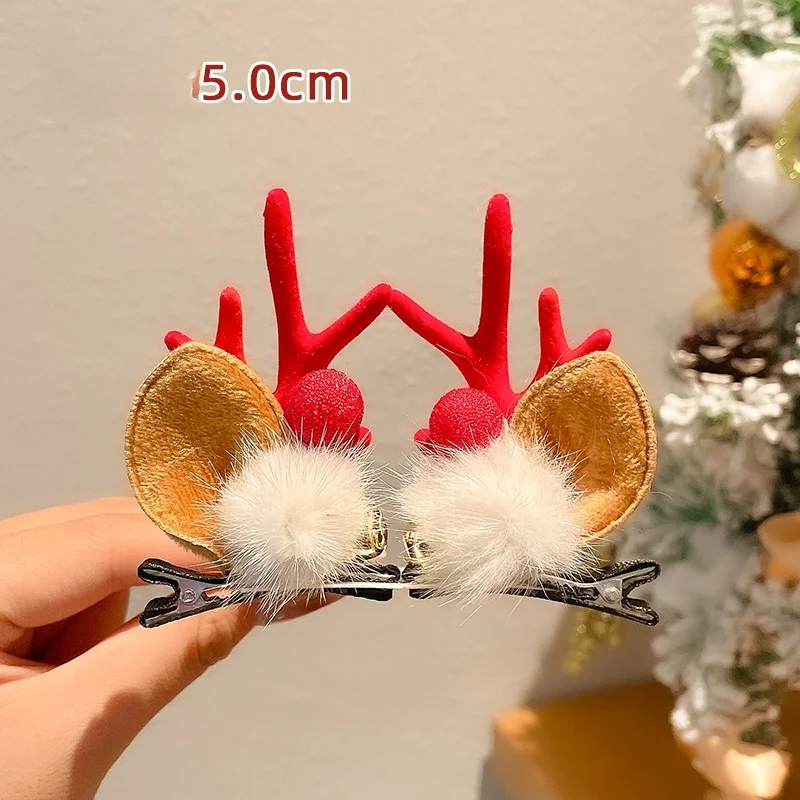 5Bell white ball red antlers