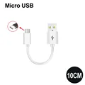 10CM White Micro USB