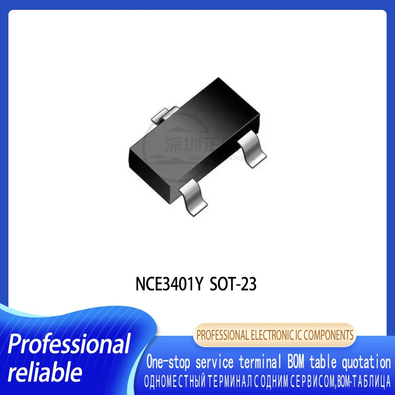 10-50PCS NCE3401Y 3401Y SOT-23-3L -30V -4.2A 1.2W47mΩ 56mΩ MOS transistor field effect transistor