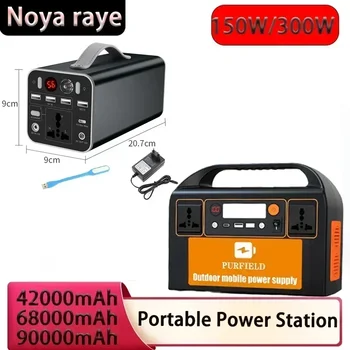 Portable Power Station 300W
