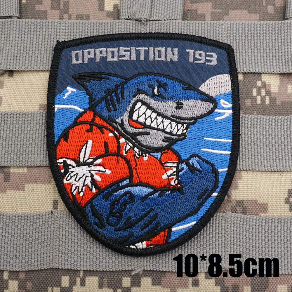 Description Picture 6 of itemISRAEL ARMY Military Tactical Embroidered Patches  Armband Backpack Badge with Hook Backing for Clothing