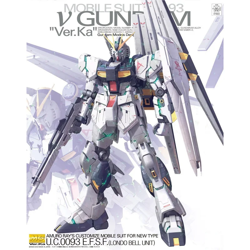 Details about   Gundam MG HI-V GUNDAM Ver.Kai 2.0 BIT Funnel Weapon GK Resin Model 