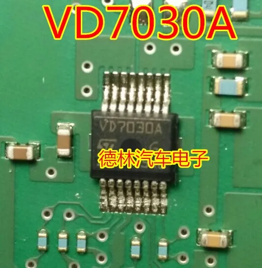

VD7030A для Honda URV светильник воротный сигнал драйвер чип IC