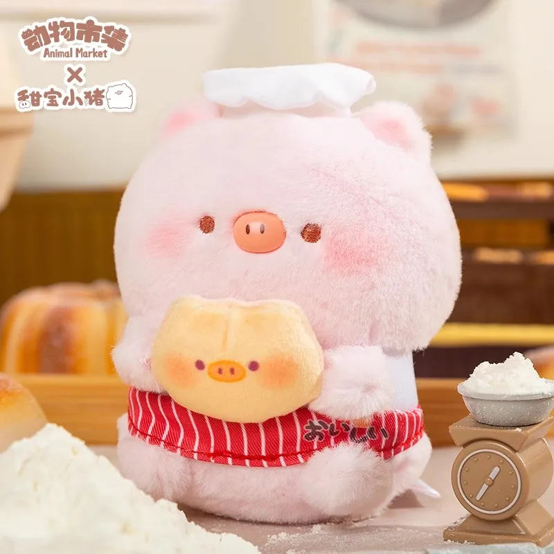 

Sweet Treasure Piggy Bakery Plush Series Blind Box Toys Anime Action Figures Doll Kawaii Birthday Gift Surprise Mystery Boxes