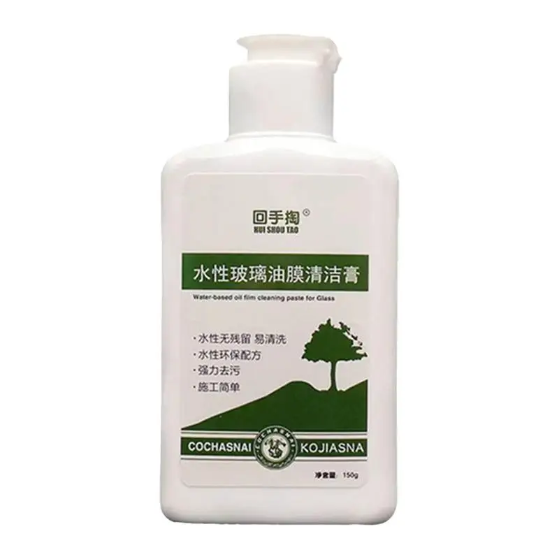 

Car Glass Oil Film Cleaner Auto Front Windshield Heavy Oil Film Remover Window Cleaning Cream Waterproof Degreasing Agen