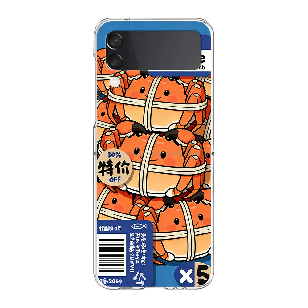 Crystal Clear Folding Phone Protective Cover - Durable Hard Shell with Discounted Price