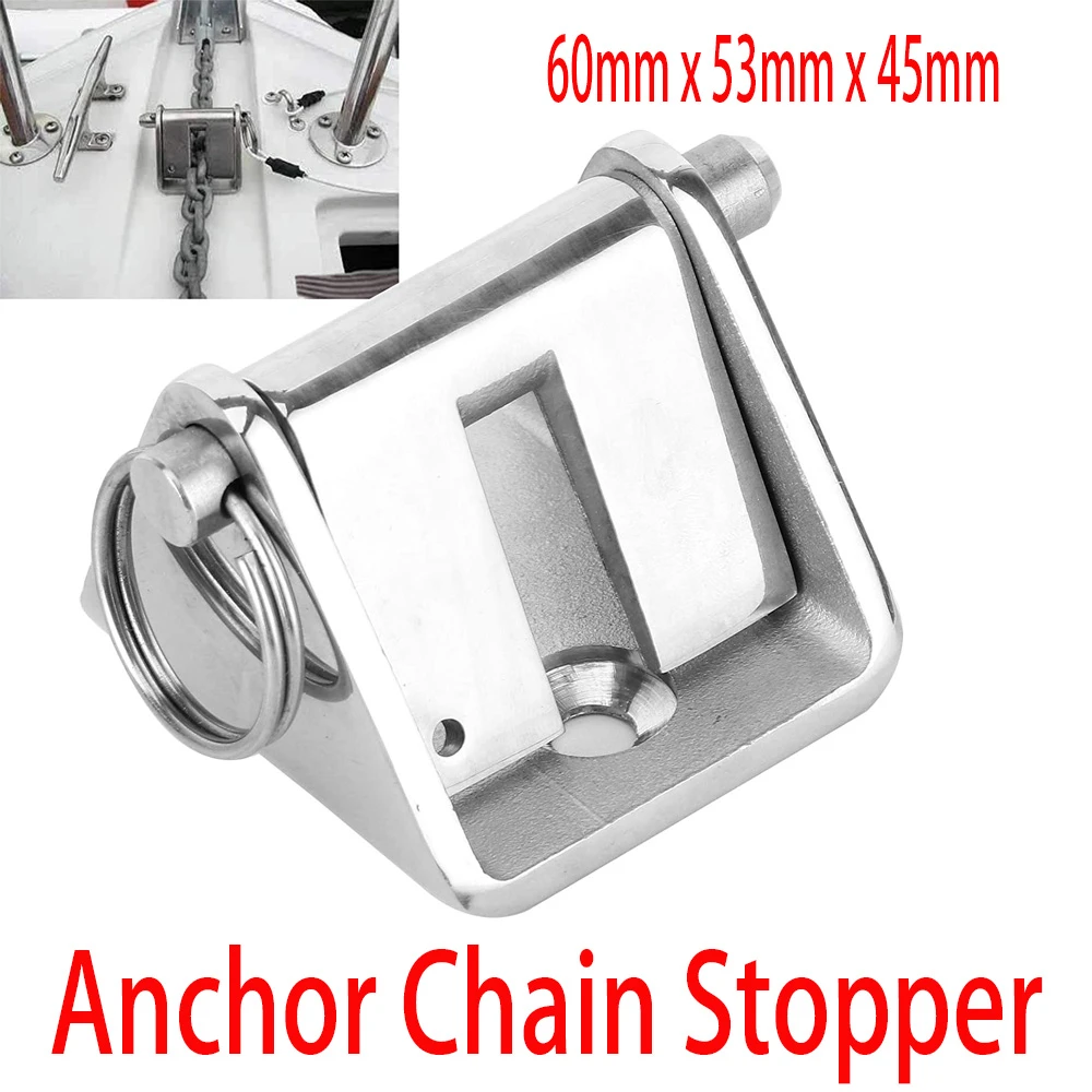 1pc Boat Anchor Chain Stopper Stop Lock 316 Stainless Steel Marine