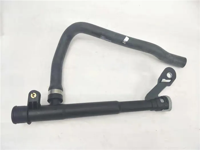 2008-2012 Land Rover LR2 Cooler Pipe LR005563 | OEM Parts Online