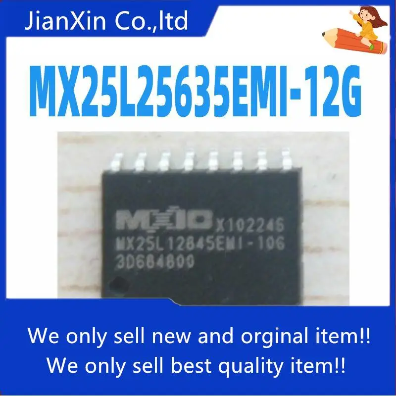 

10 шт., 100% оригинальная новинка, флэш-память для маршрутизатора MX25L256, флэш-память 256 м