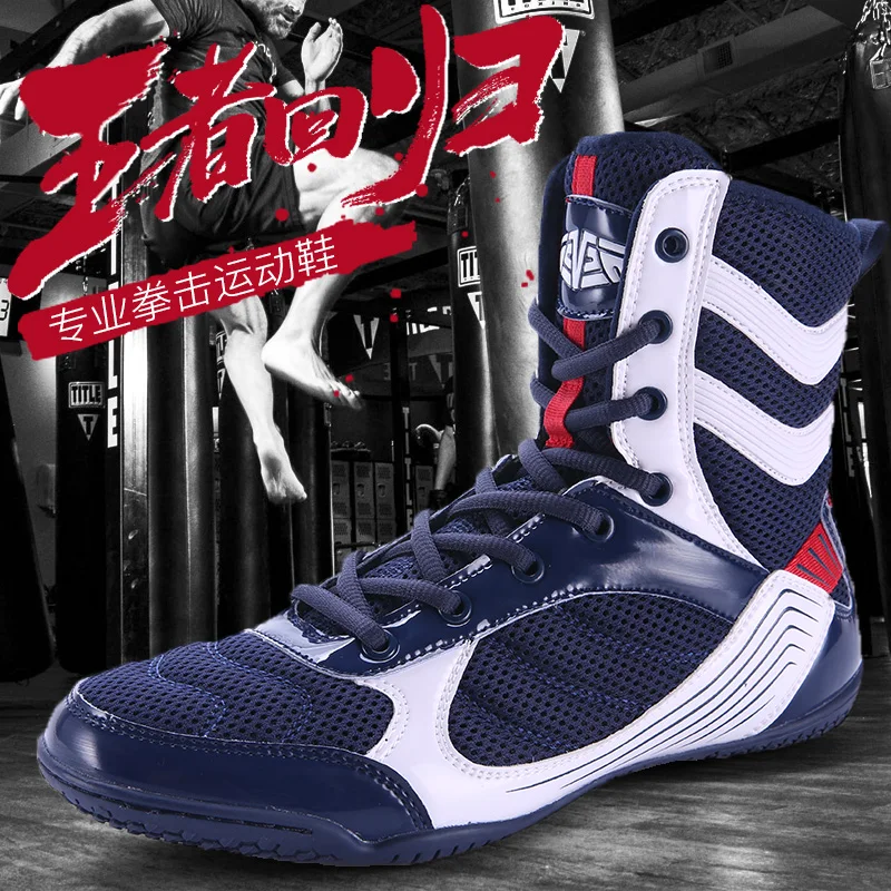 New Style Boxing Shoes Professional Wrestling Fighting Training Shoes
