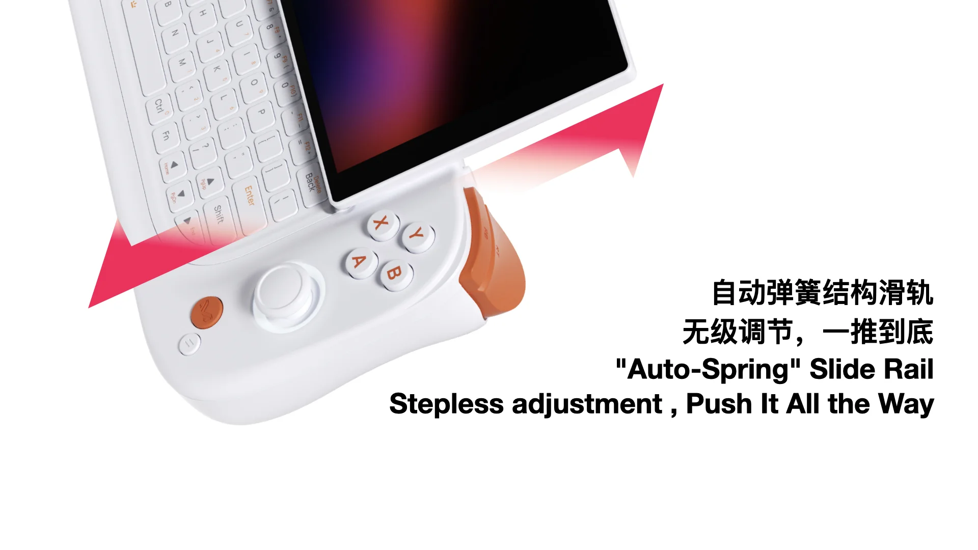 Ayaneo SLIDE is equipped with AMD's latest R7 7840U processor, handheld Windows computer wins handheld PC gaming 2T 4T