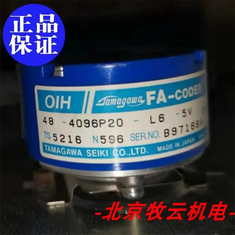 

TS5216N596 TS5216N569 TS5216N564/8564 OIH48-4096P20-L6-5V 100% new and original