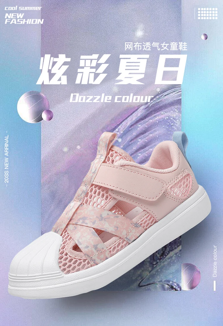 Description Picture 2 of itemToddler Boys Girls Water Shoes Breathable Qucik Dry Sport Beach Sandals Lightweight Barefoot Flexible