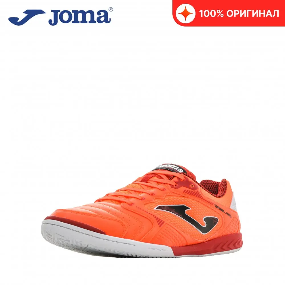 Joma. Futsal Shoes Lightweight Durable Equipment High Quality Sport