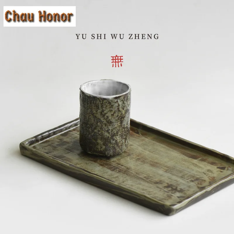 300ml Japanese Woven Textile Burnt Pottery Cola Mug Bubble Teacup Cold Hot Water Jug Household Hand Warmer Mug Tableware Craft