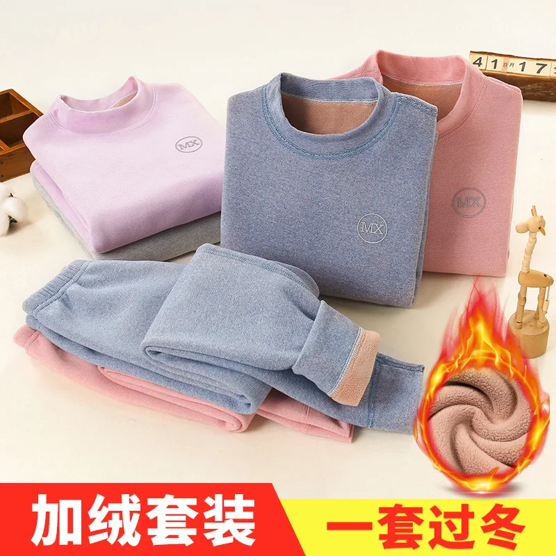 Thermal Underwear for Boys Fleece 37&deg;C Constant Temperature Warm Two Pieces Children Winter Clothes Set Teenage Kids Long Johns