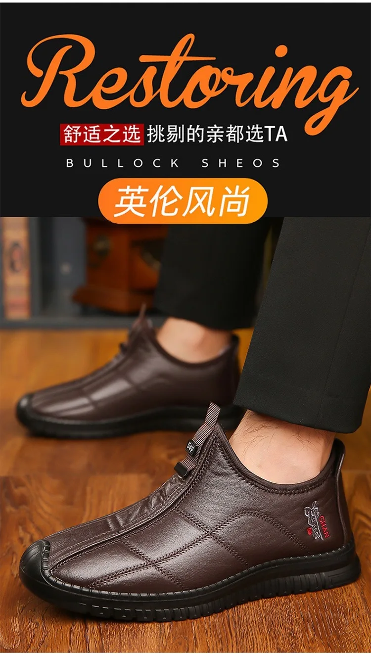 2025 Winter Men's Cotton Shoes Warm, Velvet, Waterproof, Anti slip, Thickened Walking Boots, Extra Large Size 38-48 mens shoes