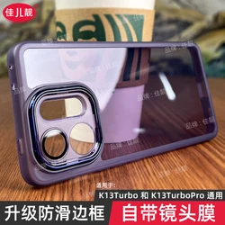 Candy Color TPU Shockproof Cover with Clear Camera Lens Protection Film for OPPO K13 Turbo (PURPLE)