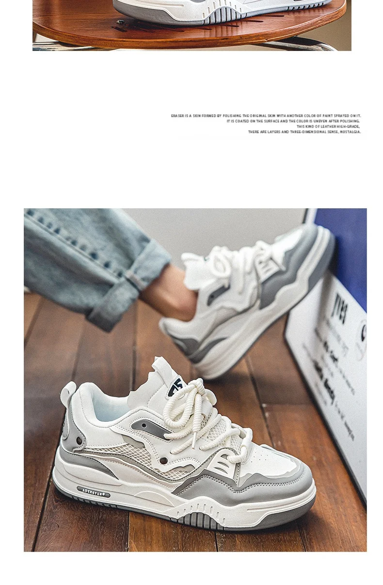 Urban skate styling with these sneakers