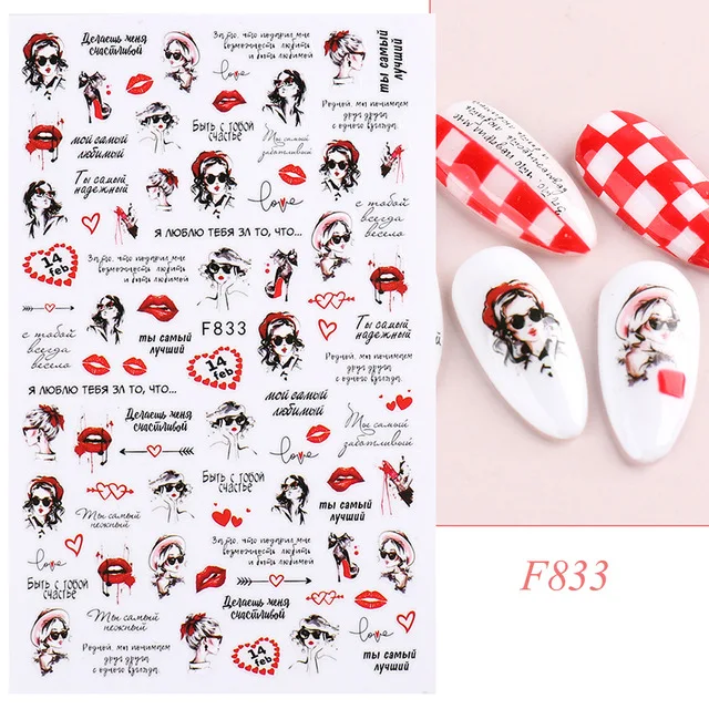 1PCS New Valentine's Day Nail Art Decal 3D Heart Red Lips Nail Stickers Nail Art Supplies DIY Adhesive Stickers Nail Slider
