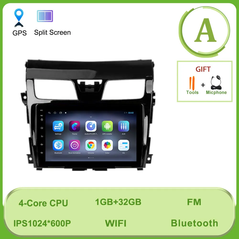 DSP ستيريو لنيسان Teana Altima J33 2013 - 2015 راد...