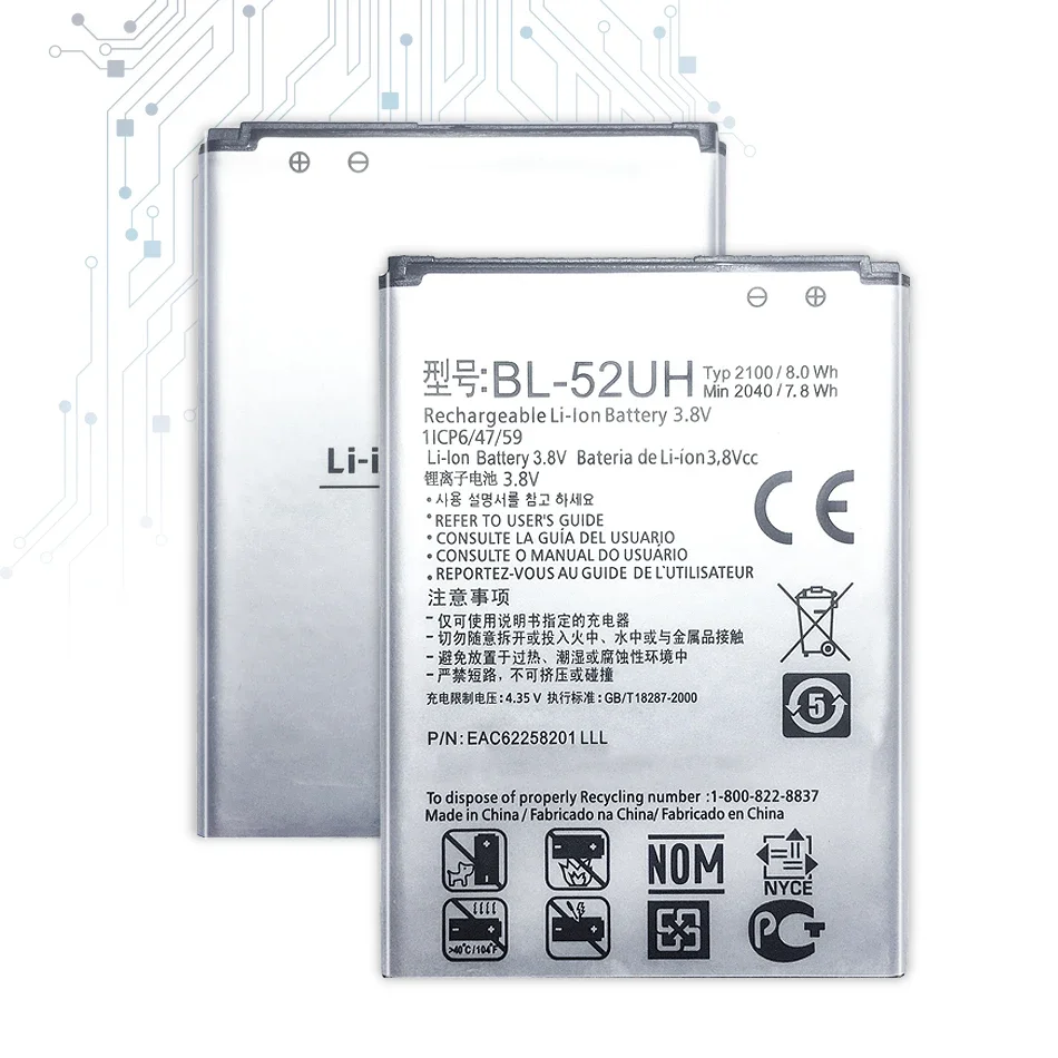 

BL-52UH Аккумулятор для LG Spirit H422 D280N D285 D320 D325 DUAL SIM H443 Escape 2 VS876 L65 L70 MS323 2040mAh + номер отслеживания
