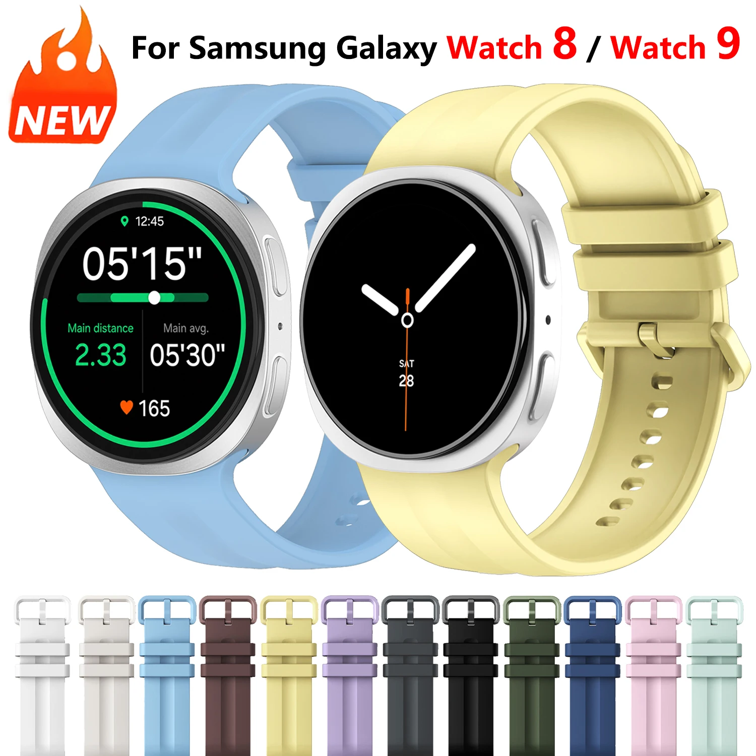 Silicone Replacement Watch Band - Adjustable Sports Strap