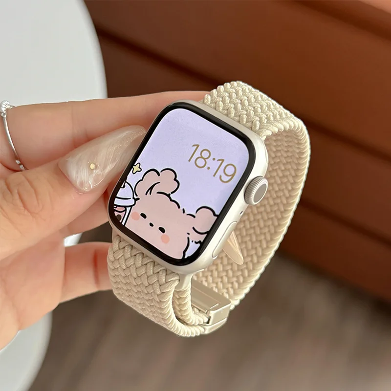 Braided Nylon Strap for Smartwatch - Stylish and Durable Bracelet Band
