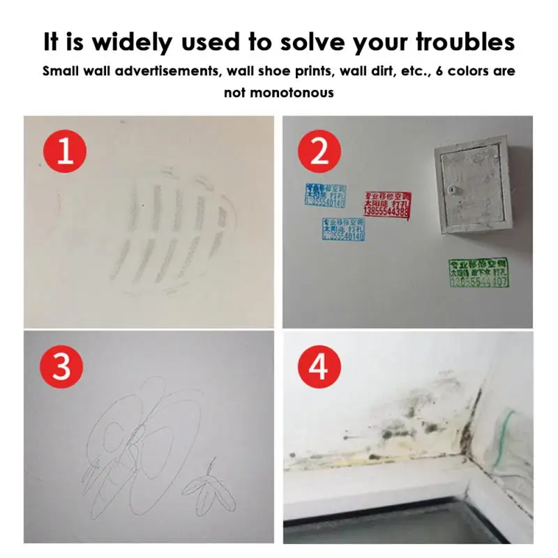 Рисунок 5 - 100 г белая розовая настенная маленькая