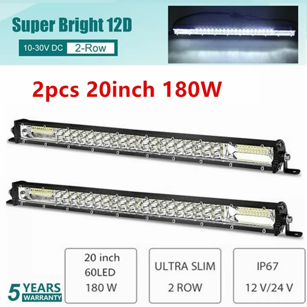 2pcs 20inch 180W