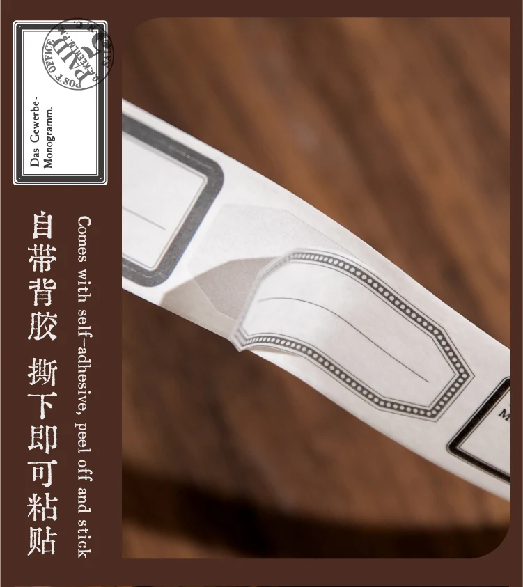 25mm x 2m Retro Simple Label Washi Sticker Tape Roll, Aesthetic Decorative Masking Tape... - SKU WSTR2006 - UGI Packaging