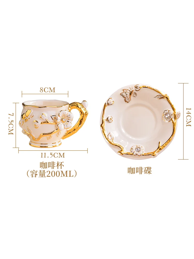 

Ceramic Coffee Cup European Light Luxury English Afternoon Tea Set Suit