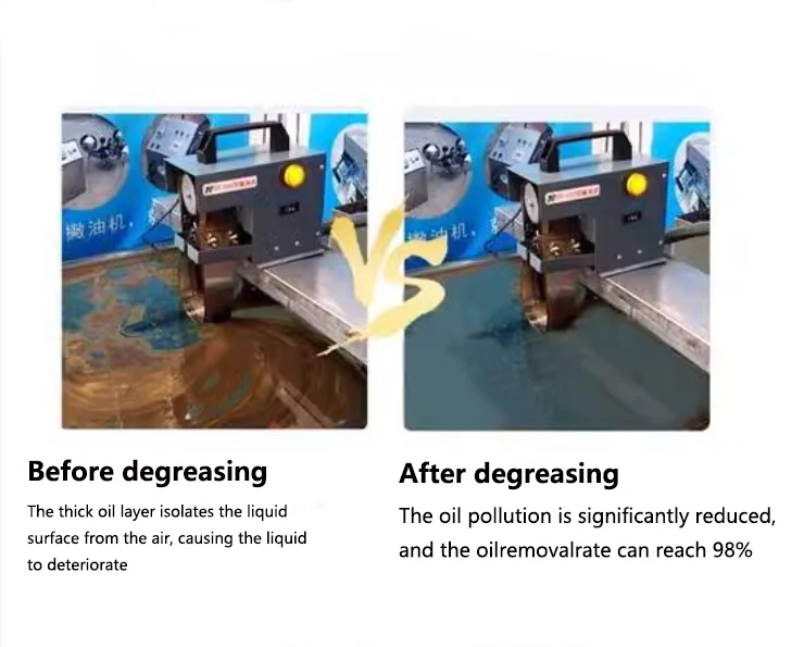 JY-50T Portable Mini Oil Skimmer | 13L/H Steel Belt CNC Oil-Water Separator & Recovery Machine 220V/14W detail image 3