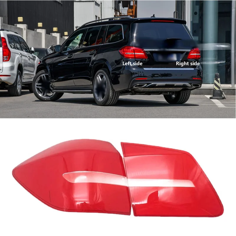 

for Mercedes Benz GLS 2015-2018 Car Rear Taillight Shell Brake Lights Shell Replace Auto Rear Shell Cover Lampshade