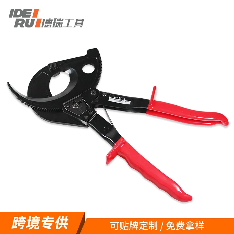 

HS-520A Ratchet Cable Scissors Manual Mechanical Cable Scissors Insulating Gear Wire Cutters